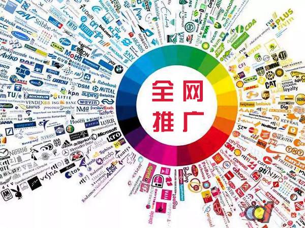和舍镇传统企业进行网络营销需要注意的几个基础策略